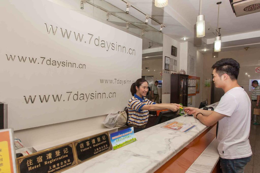 7Days Inn Changsha Jingwanzi International Furniture Square Luaran gambar