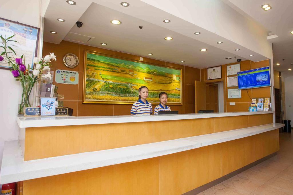 7Days Inn Changsha Jingwanzi International Furniture Square Luaran gambar